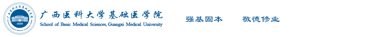 williamhill官方网站